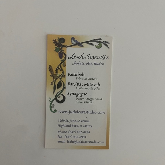 Cut out artwork reading “ani l’dodi v’dodi li” in Hebrew. - Picture 3 of 3